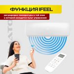 Сплит-система MDSAG-09HRDN8 в Видном