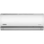 Сплит-система Haier Quantum в Видном